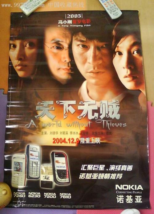 中西部州立大学毕业证办理